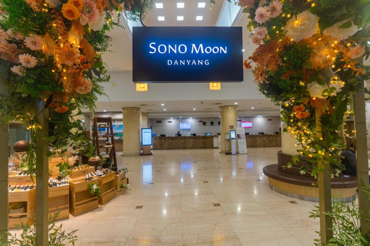 Sono Moon Danyang Hotel Eksteriør billede